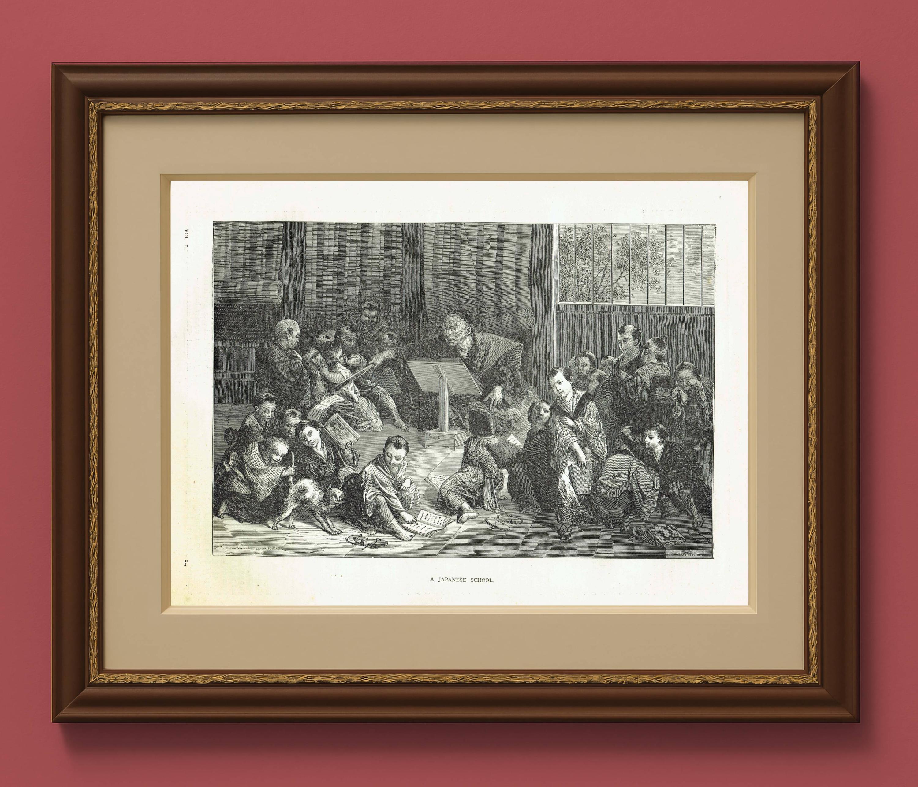 1870s Original Japanese School Woodblock Print - Victorian Educational Scene - Antique Book Illustration - Cultural Study - 12 x 8.5 in