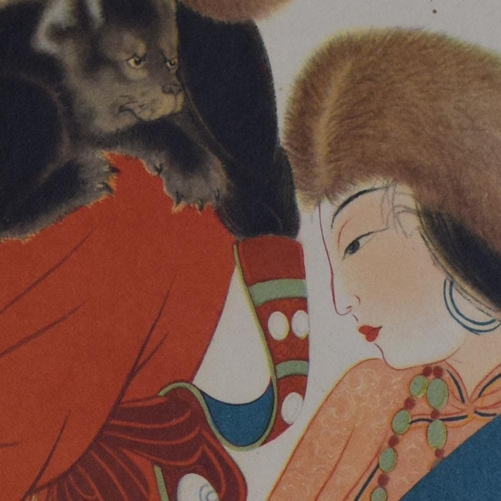 Zhang Daqian Print – 1950s Tibetan Women with Dogs, Chinese Portrait (15 x 21 in) - Image 3