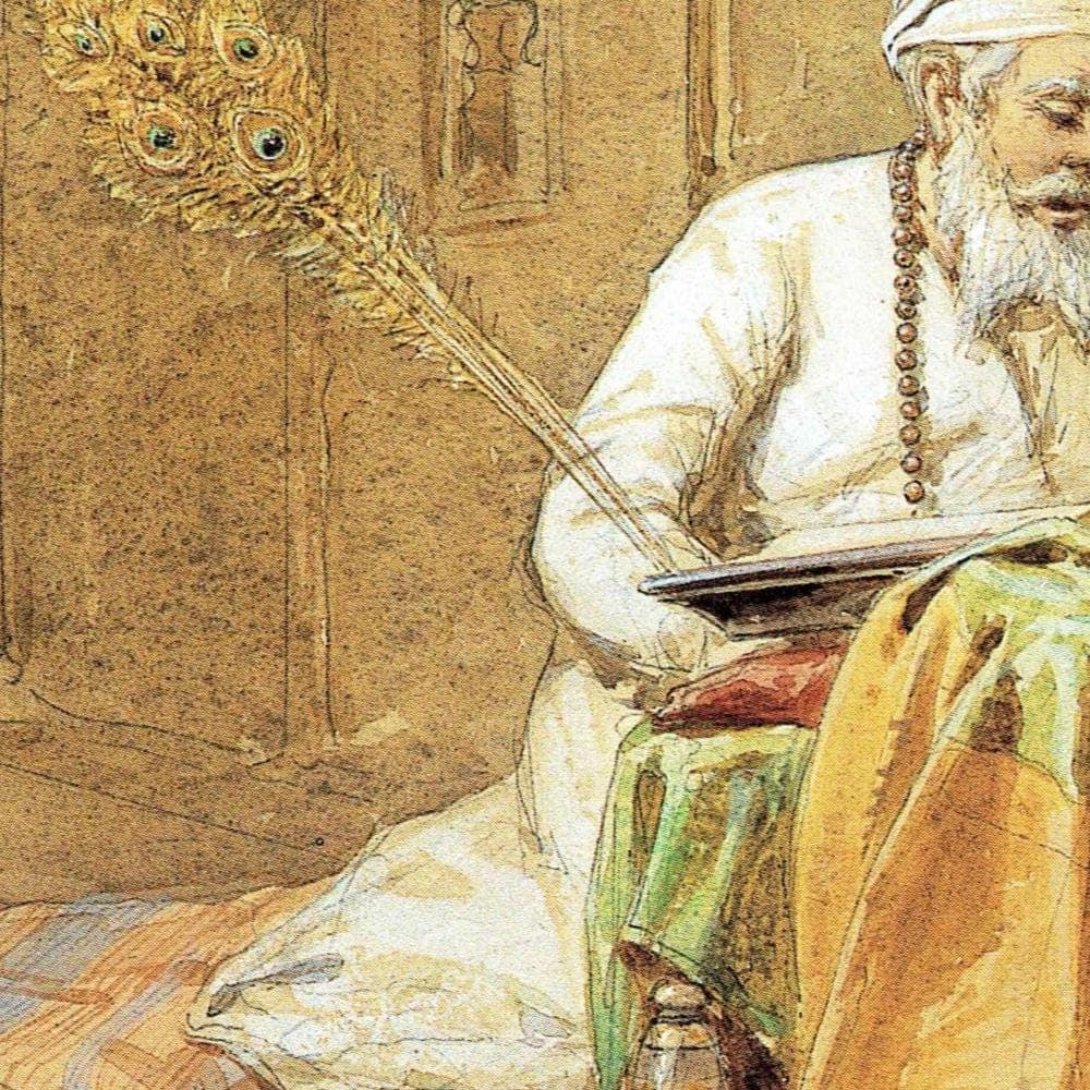 1860 Sikh Reading Granth Amritsar - Original Vintage Print By Simpson - Indian Religious Portrait Historical Study - 9.25 x 8.5 in - Image 3