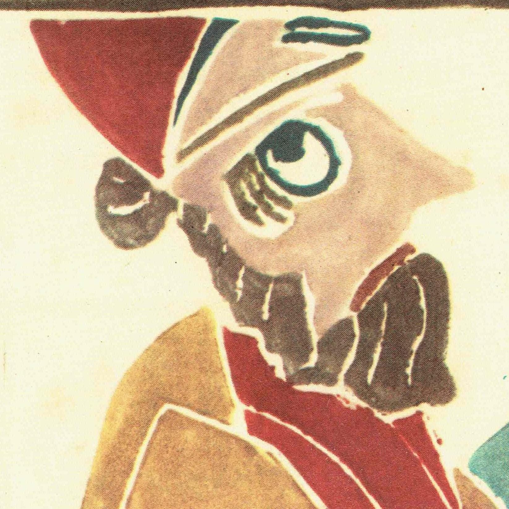 1947 Panurge & Rabelais Characters - Vintage Woodcut By Derain - French Literary Art Soleils Folio Paris Limited Edition - 9.5 x... - Image 3