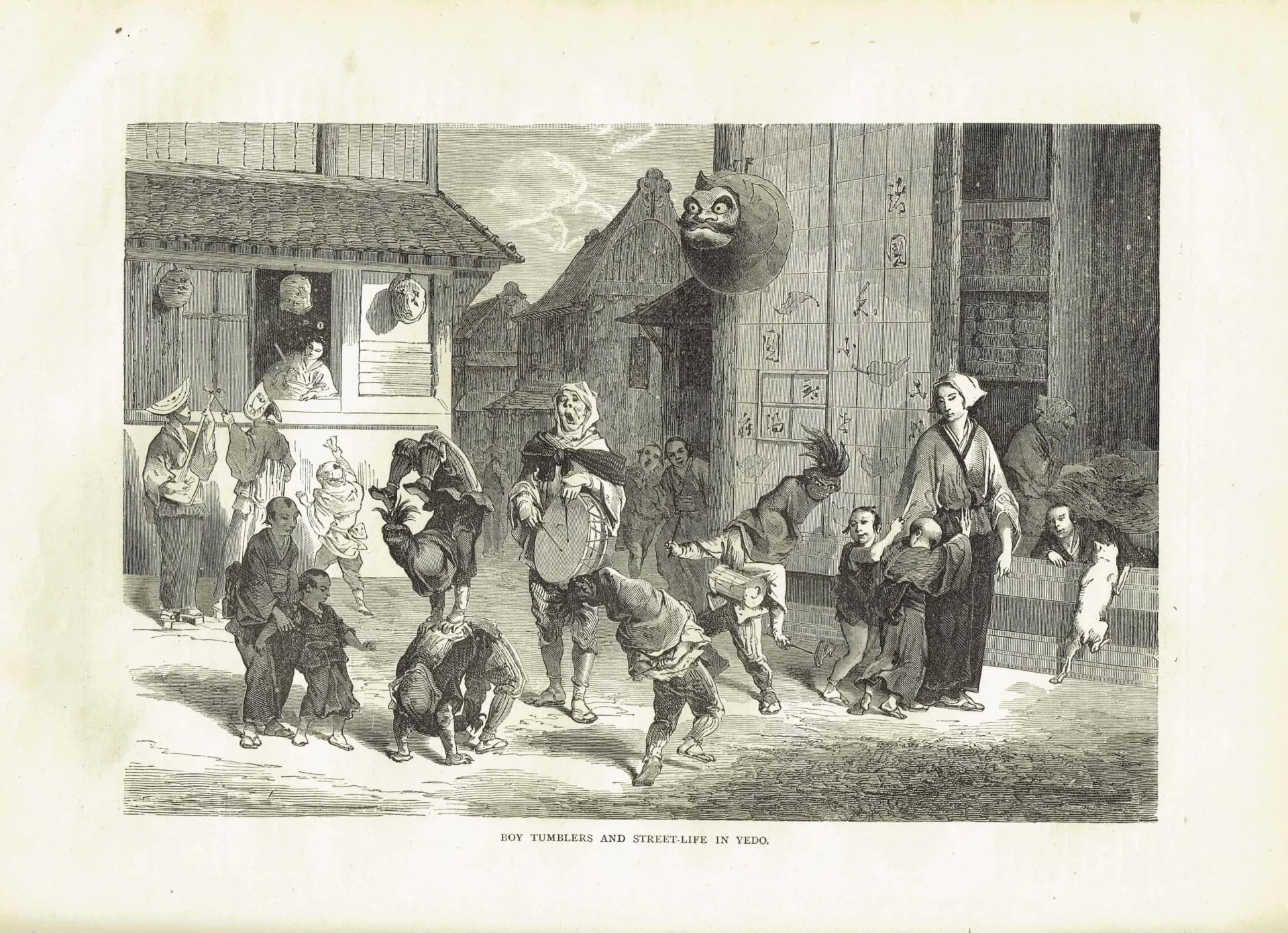 1875 Boy Tumblers & Street-Life in Yedo - Antique Engraving - Japanese Tokyo Scene Illustrated Travels Bates - 11.5 x 8 in