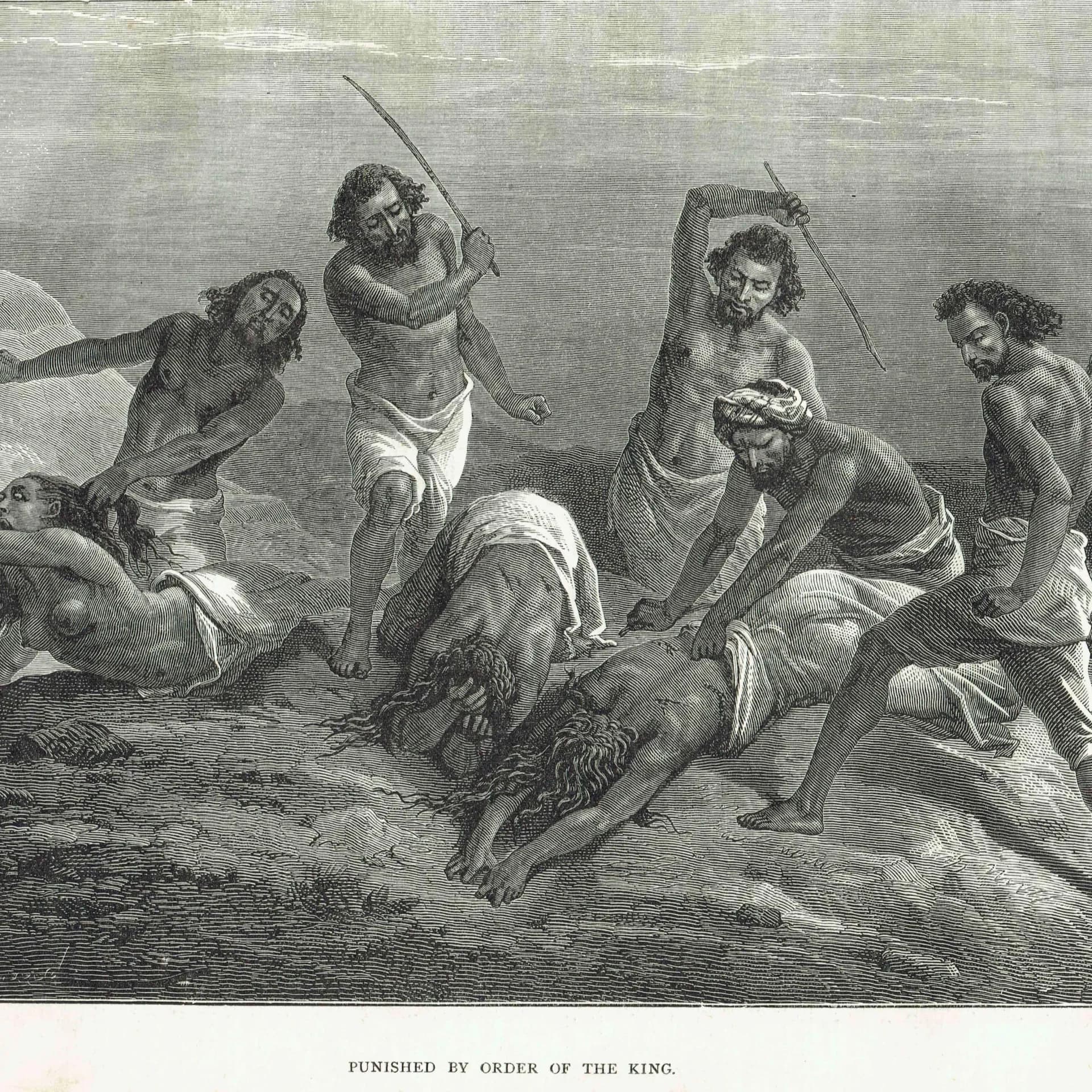 1869 Punished by Order of the King Sudan - Original Antique Print - Victorian Illustrated Travels Royal Geographical Society - 11.75 x 8....