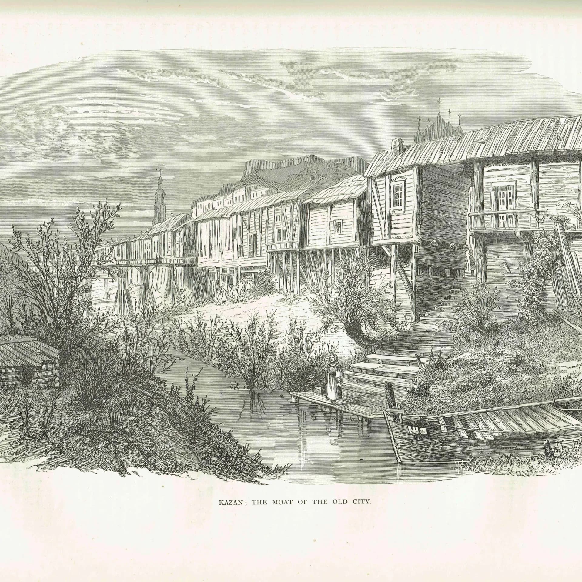 1871 Kazan Moat Old City Russia - Antique Engraving - Illustrated Travels Victorian Russian Landscape - 11.5 x 8 in