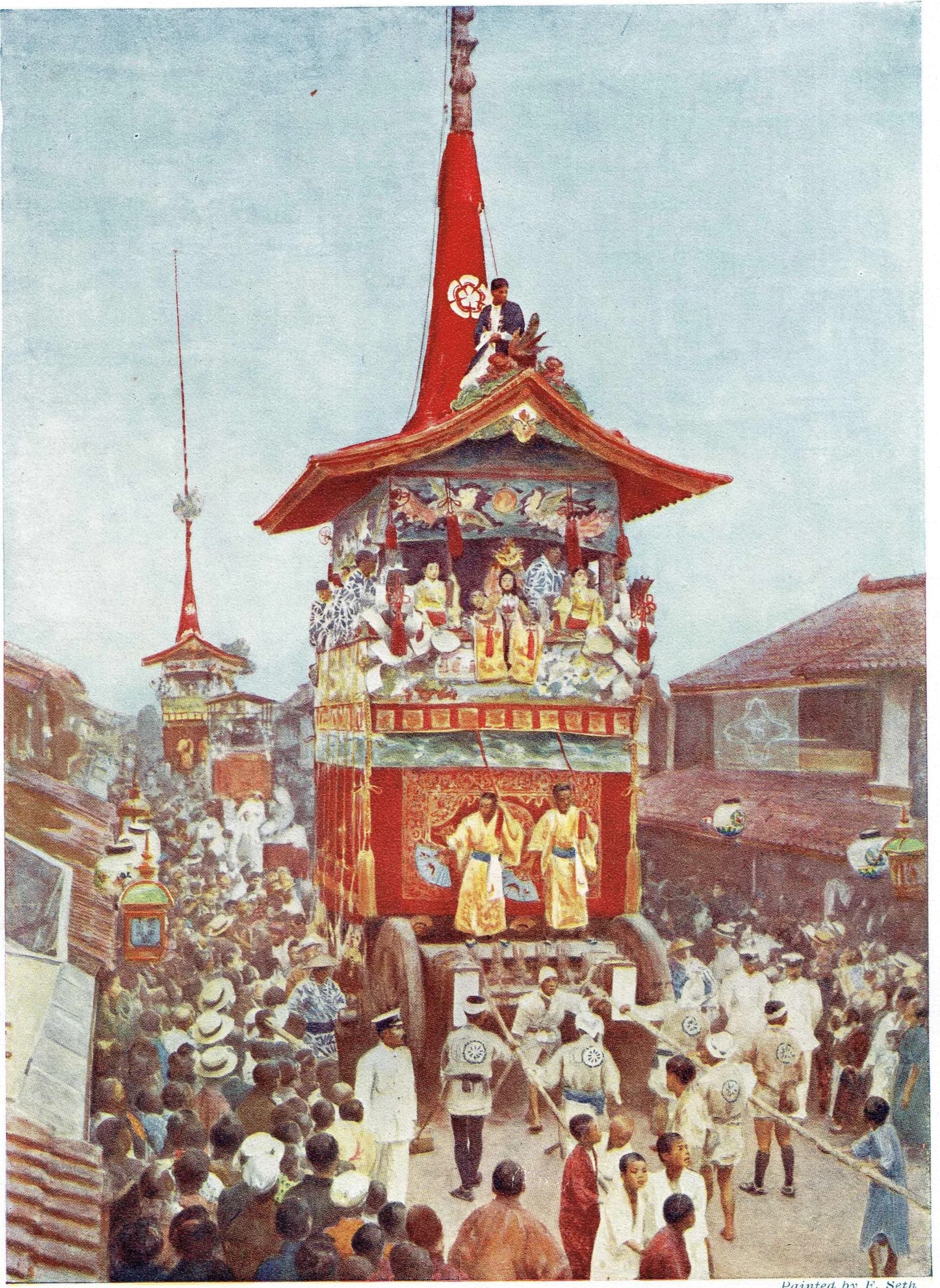 7.5 x 10 in — “Gion Festival Kyoto” — Print — 1913 — Book Illustration