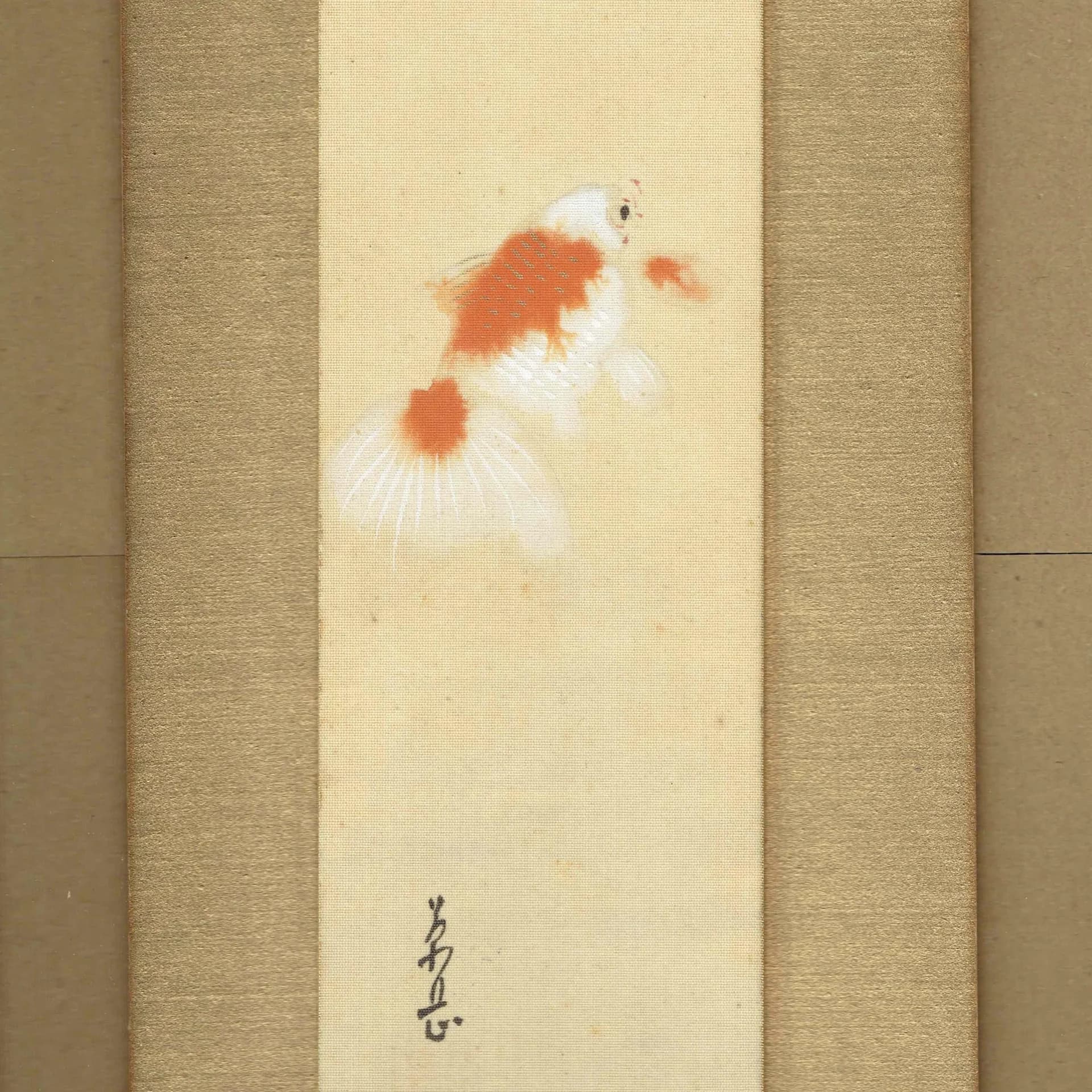 1960s Kingyo Goldfish & Ao-Momiji Maple - Original Vintage Tanzaku Print - Japanese Textile Wall Art Framed - 2.25 x 13.9 in