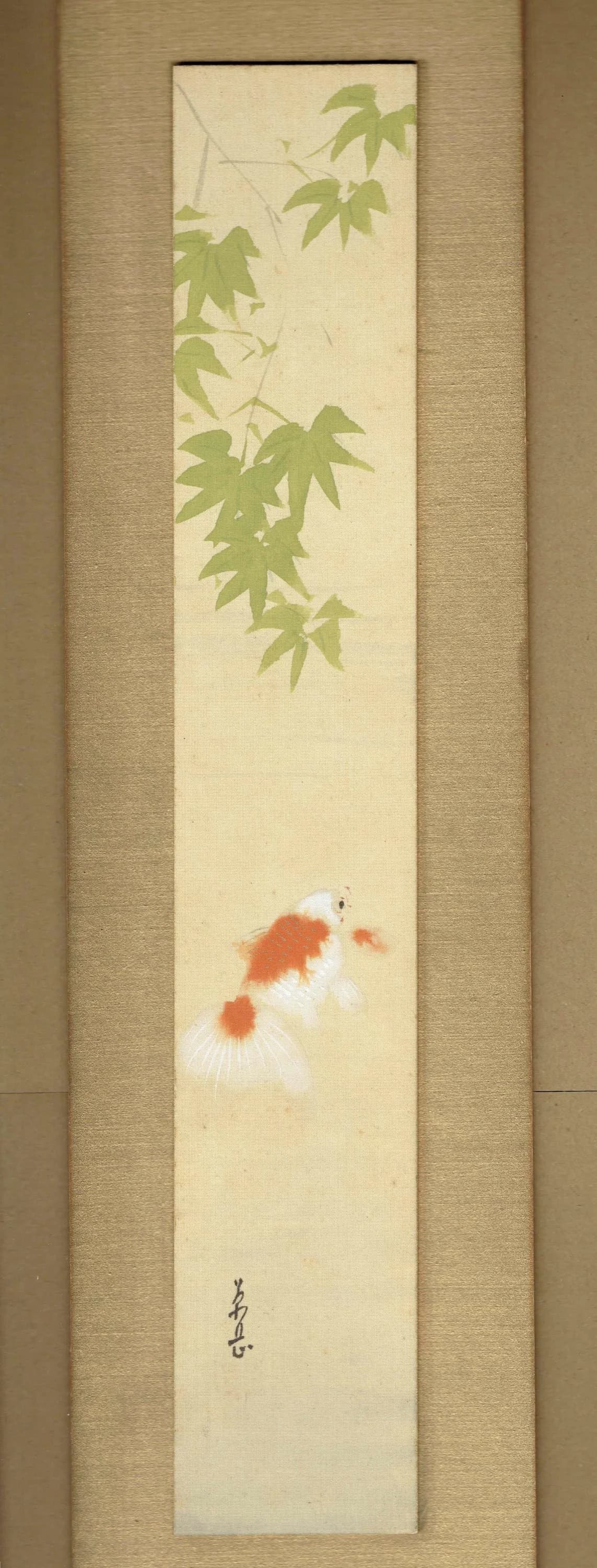 1960s Kingyo Goldfish & Ao-Momiji Maple - Original Vintage Tanzaku Print - Japanese Textile Wall Art Framed - 2.25 x 13.9 in