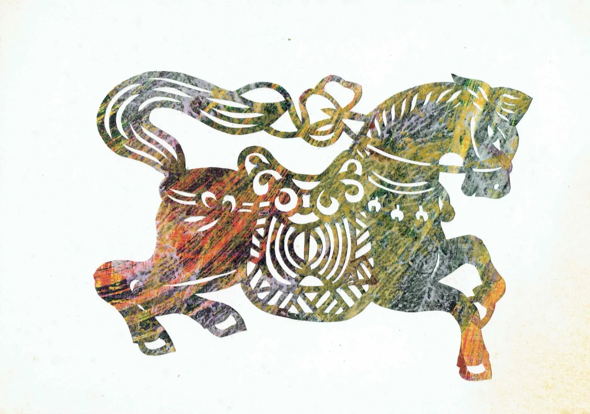 1970s Vietnamese Horse Paper Cut Print - Folk Art Animal (6x4 in)