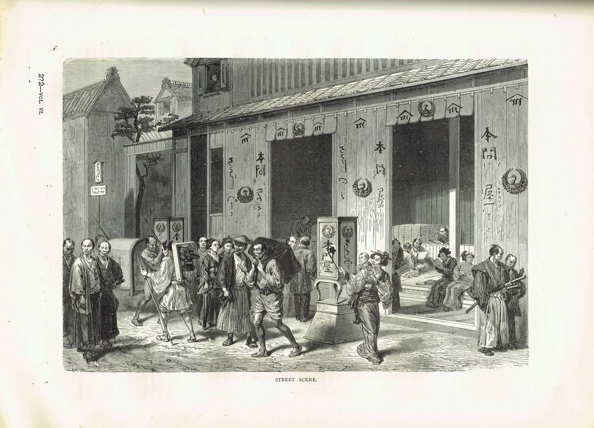 1875 Japanese Street Scene - Antique Engraving - Illustrated Travels Vol 6 Meiji Japan Victorian - 11.5 x 8 in