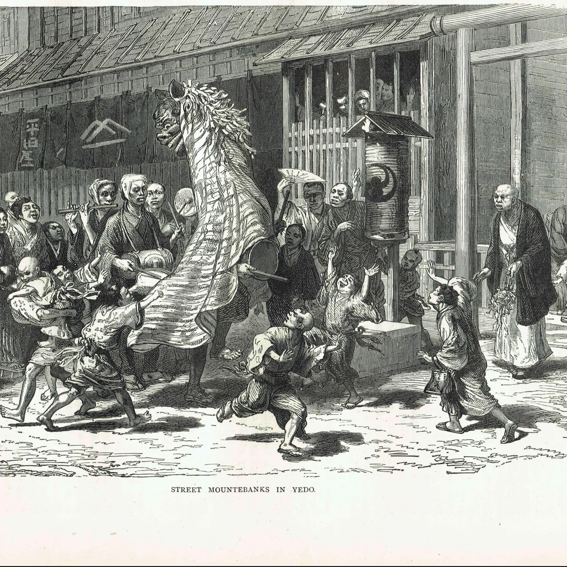 1875 Street Mountebanks in Yedo - Antique Engraving - Japan Tokyo Street Scene Victorian Travel H W Bates - 11.5 x 8 in