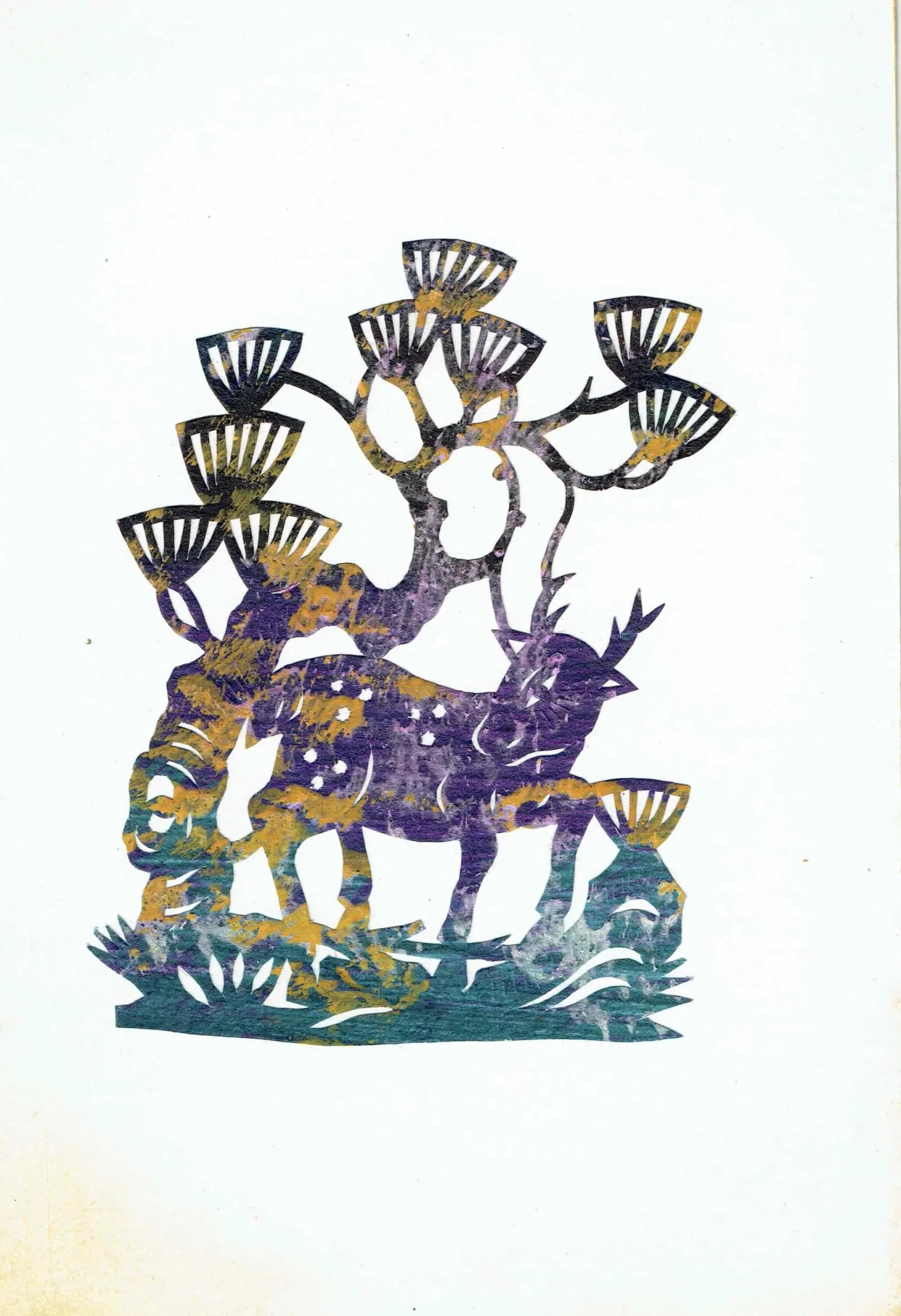 1970s Deer & Peacock Tree Art - Vintage Vietnamese Paper Cut Print