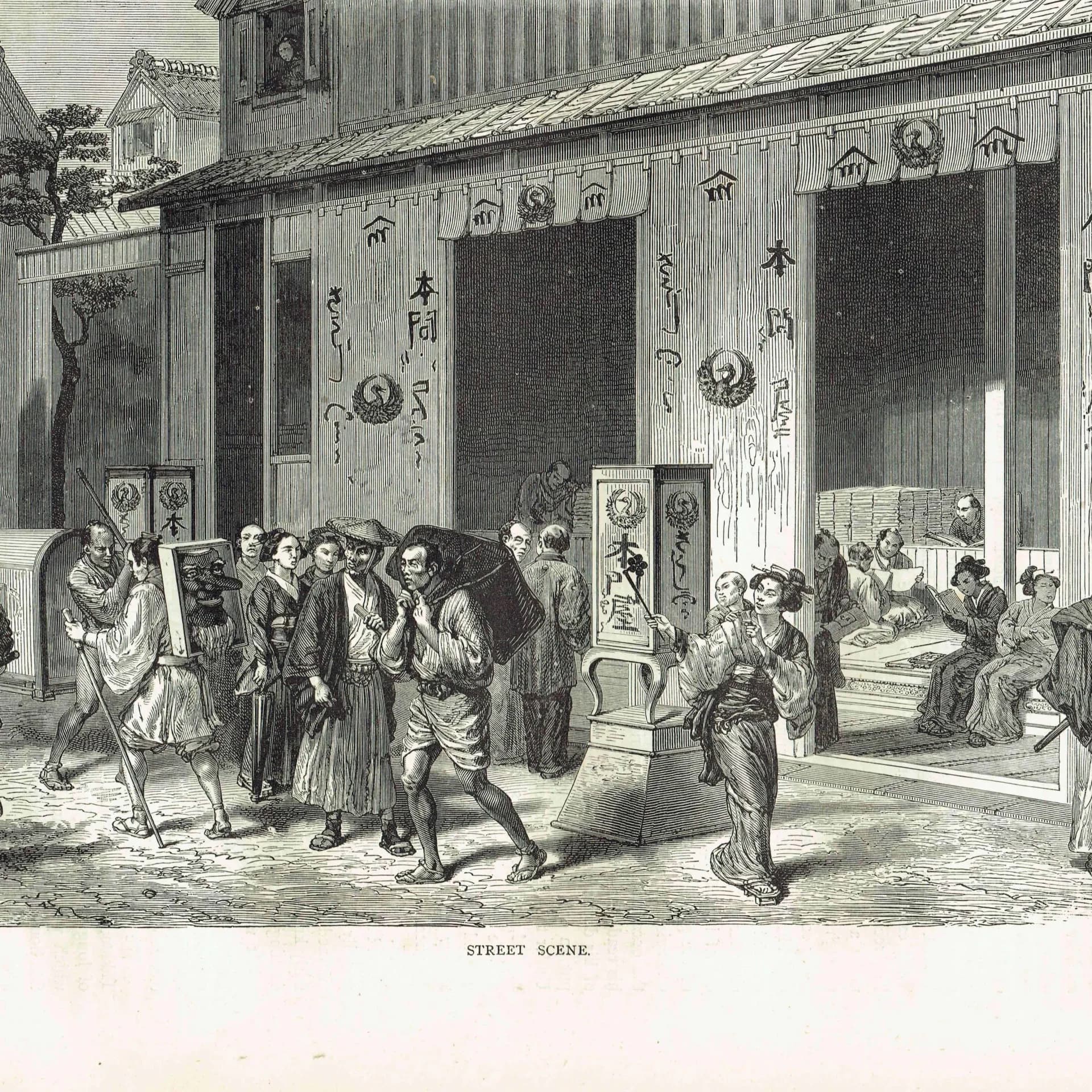 1875 Japanese Street Scene - Antique Engraving - Illustrated Travels Vol 6 Meiji Japan Victorian - 11.5 x 8 in