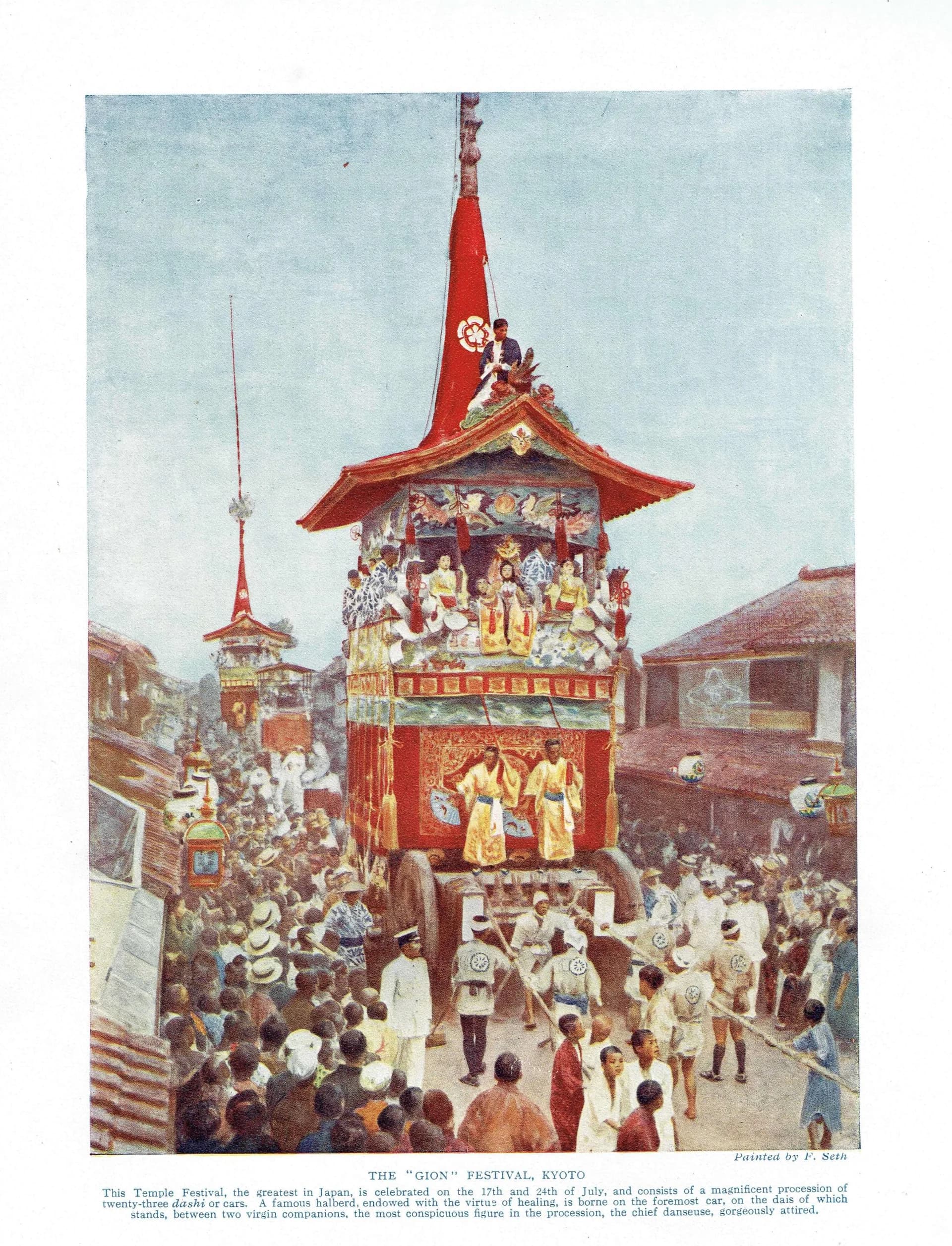 7.5 x 10 in — “Gion Festival Kyoto” — Print — 1913 — Book Illustration