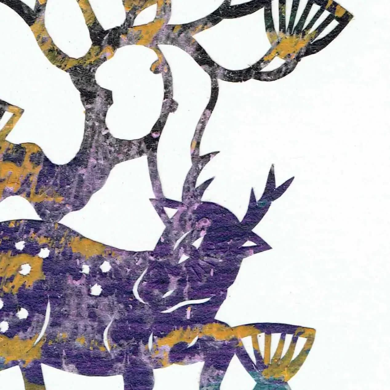 1970s Deer & Peacock Tree Art - Vintage Vietnamese Paper Cut Print